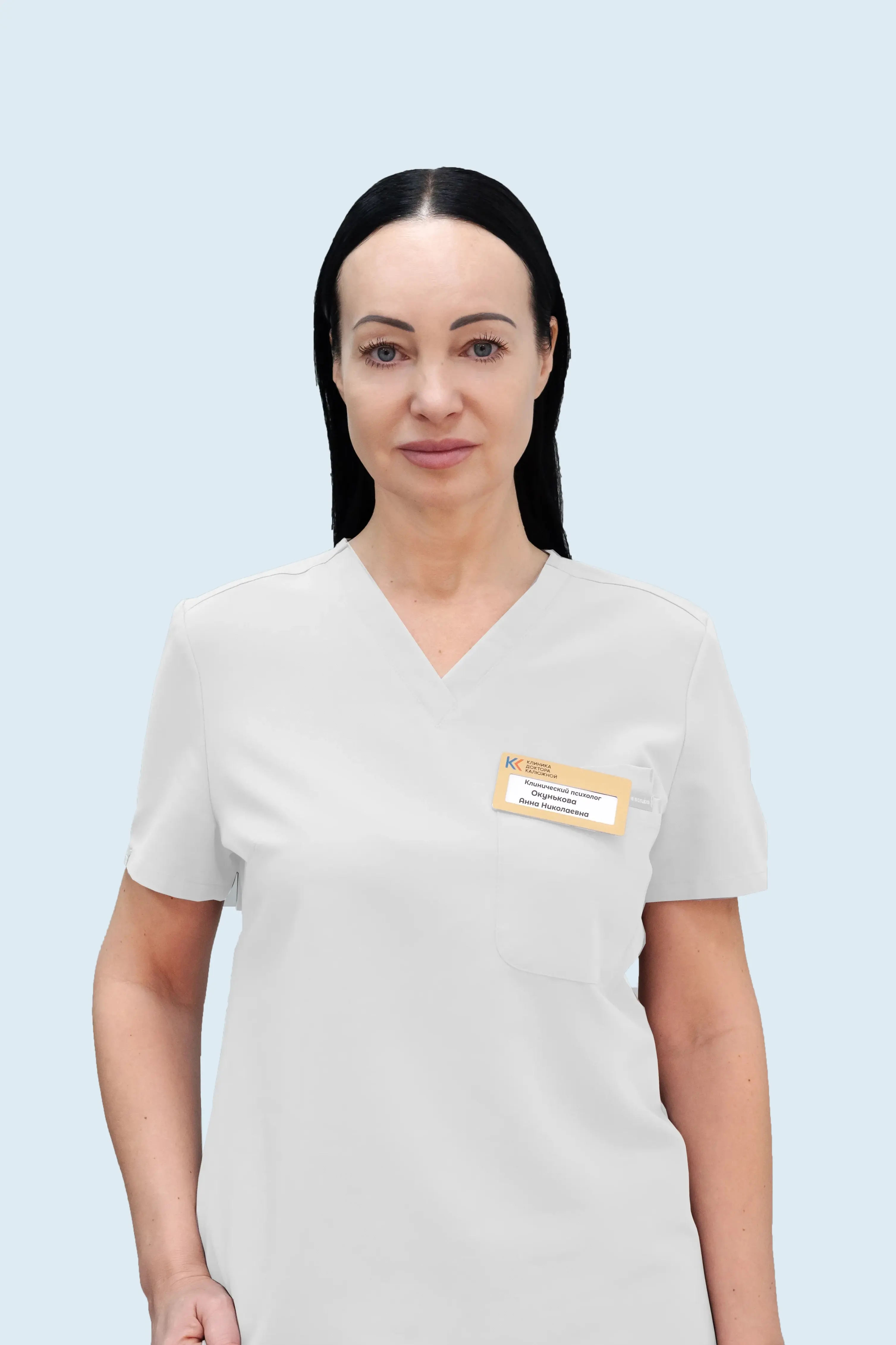 Психолог Окунькова Анна Николаевна